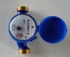 water meter for poultry equipment