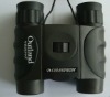 water-proof binocular sj354
