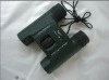 waterproof binoculars