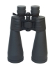 wearable rubber binocular
