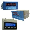 weighing controller