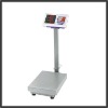 weighing scales 200kg