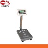 weight platform scale 1000kg