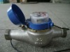 wet vane wheel watermeter