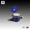 wet vane wheel watermeter