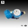 wet vane wheel watermeter for hot/cold water