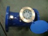 wet water meter