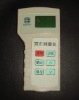 white Area Measuring tool