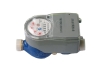 wireless remote valve control water meter