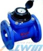 woltman water meter & flow meter