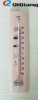 wood weather galileo thermometer